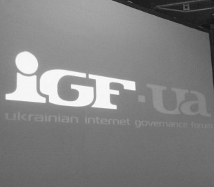 Форум IGF-UA состоится в рамках Дней украинского Интернета