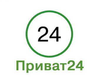 В "Приват24" начали вычислять теневые платежи украинцев и блокировать карты