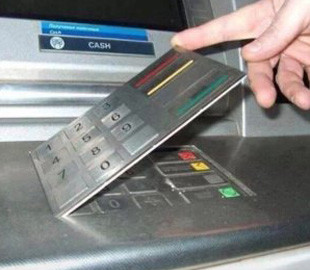 Трое киевлян оснастили львовские банкоматы шпионским оборудованием