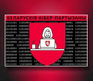 Хакери обіцяють повалити режим Олександра Лукашенка: державні ресурси уже зламано