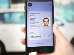 “Права в смартфоне” становятся официальными. Что нужно знать?