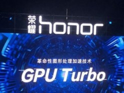 «Пугающую» технологию GPU Turbo добавят в уже выпущенные смартфоны Huawei и Honor при помощи прошивки