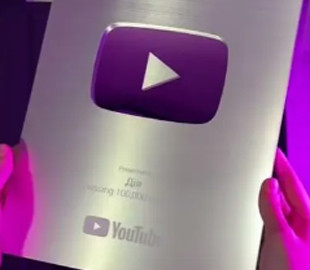 Українська "Дія" отримала срібну кнопку YouTube