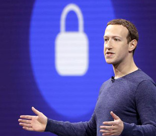 Facebook витратив $23 млн на безпеку Цукерберга у 2020 році