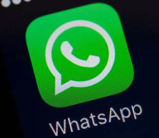 Как перенести чаты WhatsApp на новый смартфон