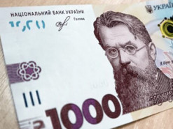 «ПриватБанк» предупредил украинцев о новой схеме мошенников с «тысячей»