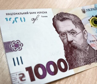 «ПриватБанк» предупредил украинцев о новой схеме мошенников с «тысячей»