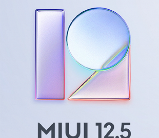 Xiaomi объявила дату релиза MIUI 12.5
