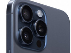 Скільки титану у корпусі iPhone 15 Pro Max