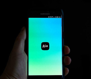 15-річний хлопець «подорослішав» на три роки завдяки фейковій «Дії», щоб їздити на мотоциклі Honda