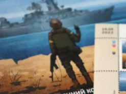 eBay зупинив продаж марок «Укрпошти»: яка причина