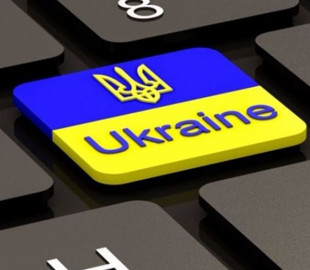Украинский язык по распространенности в интернете занимает 15 место в мире