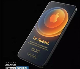 Опубликованы качественные изображения iPhone 12 Pro Max