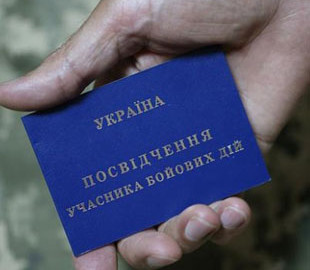 Мінветеранів розробляє інформсистему з аналізу психічного стану ветеранів