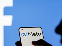 Компания Цукерберга разоблачила фейковые аккаунты, связанные с КГБ Беларуси