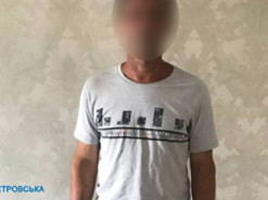 Пропонував показати кошеня: Суд в Дніпрі дав 12 років тюрми ґвалтівнику 11-річної дівчинки