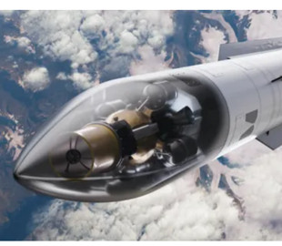 Іранська балістика налякала США: що відомо про дешеву протиракету Cyclops, яка має стати заміною THAAD