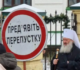 "Не хочу їхати, так все душевно": у мережі підняли на сміх митрополита УПЦ МП Павла під Лаврою