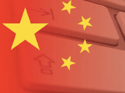 Число пользователей интернета в Китае превысило 1 млрд человек