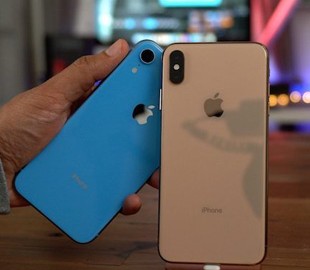 Какие изменения ждут iPhone в 2020 году