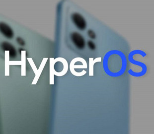 Новий список смартфонів, які незабаром отримають HyperOS