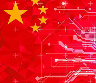 Цифровая валюта Китая появится раньше, чем Facebook Libra