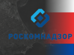 Роскомнагляд вимагає від українського ЗМІ видалити новину про «військовий призов» в окупованому Криму