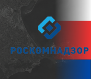 Роскомнагляд вимагає від українського ЗМІ видалити новину про «військовий призов» в окупованому Криму