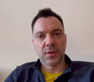 Арестович зізнався, що більше двох місяців брехав на ефірах