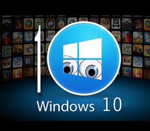 Windows 10 следит за пользователями вопреки настройкам приватности