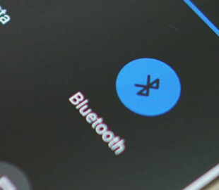 Секретне Bluetooth-налаштування, через яке батарея сідає під час сну