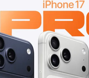 Дуже важлива: у нових iPhone 17 Pro знайшли приховану функцію
