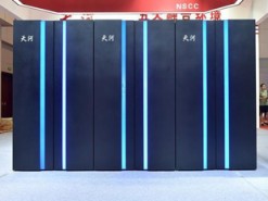 В Китае представили суперкомпьютер нового поколения