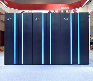 В Китае представили суперкомпьютер нового поколения