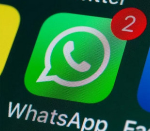 В WhatsApp появится новая полезная функция для поиска