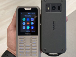 Nokia выпустила «неубиваемый» телефон