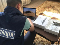 Киберполиция поймала двух злоумышленников, укравших 420 тыс. гривен со счета жителя Киевщины