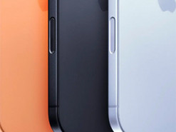 У лінійці iPhone 17 будуть помаранчеві та світло-золоті варіанти