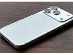 Стали відомі попередні ціни iPhone 18 Pro і Pro Max