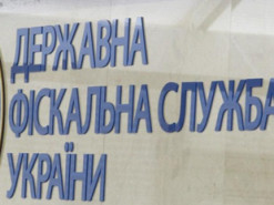 Налоговая обыскивает разработчика «Київ Цифровий»: говорят, что компания не платила налоги