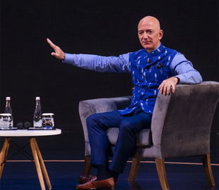 Статки найбагатшої людини світу за день скоротилися на майже $10 мільярдів