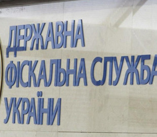 Налоговая обыскивает разработчика «Київ Цифровий»: говорят, что компания не платила налоги