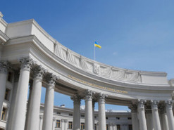 Иметь при себе документы и зарегистрироваться в системе "Друг". МИД дал рекомендации украинцам, находящимся в Казахстане