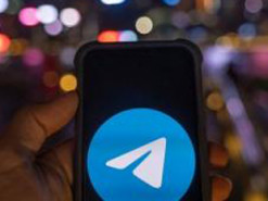 Telegram запустил новую функцию