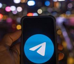 Telegram запустил новую функцию