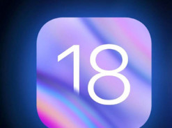 Які приховані функції можна знайти в iOS 18