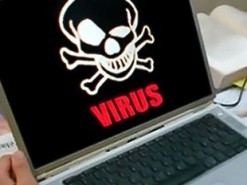 На электронные почты стали присылать сообщения с вирусным вложением