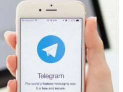 Зеленський видалив Telegram з власного телефону ще перед вторгненням РФ, - NYT