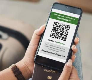 Всё онлайн: как получить украинский COVID-сертификат и что ожидает на границе