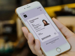 Информация о продаже "слитых" данных из "Дії" — провокация и продолжение гибридной войны, — Минцифры